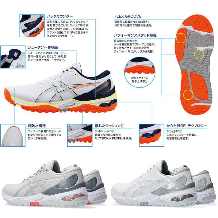 アシックス GEL-KAYANO ACE 2 ゲルカヤノ エース 2 レディース スパイクレス ゴルフシューズ 1112A050 2024モデル｜ezone｜05