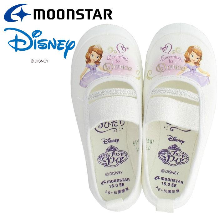 ムーンスター ディズニー ちいさなプリンセスソフィア 上履き 子供靴 スクール 入学 入園 園児 ジュニア 男の子 女の子 男児 女児 生まれのブランドで