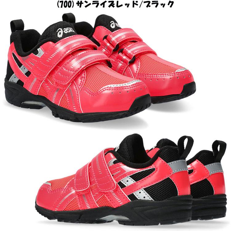 SUKUSUKU（ASICS） アシックス スクスク GD.RUNNER MINI MG 4 1144A205
