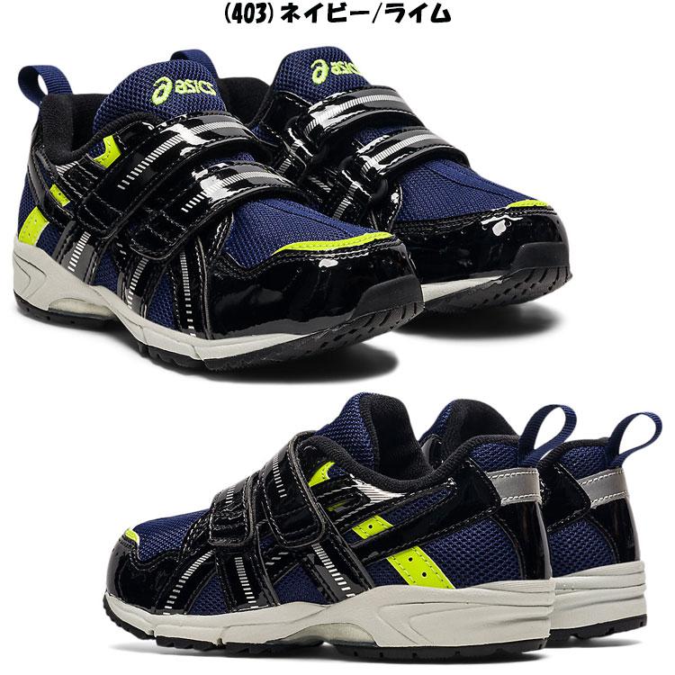 SUKUSUKU（ASICS） アシックス スクスク GD.RUNNER MINI MG 4 1144A205 