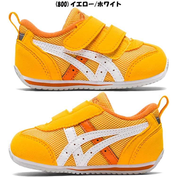 ASICS（アシックス） スクスク SUKU2 すくすく アイダホ BABY 4