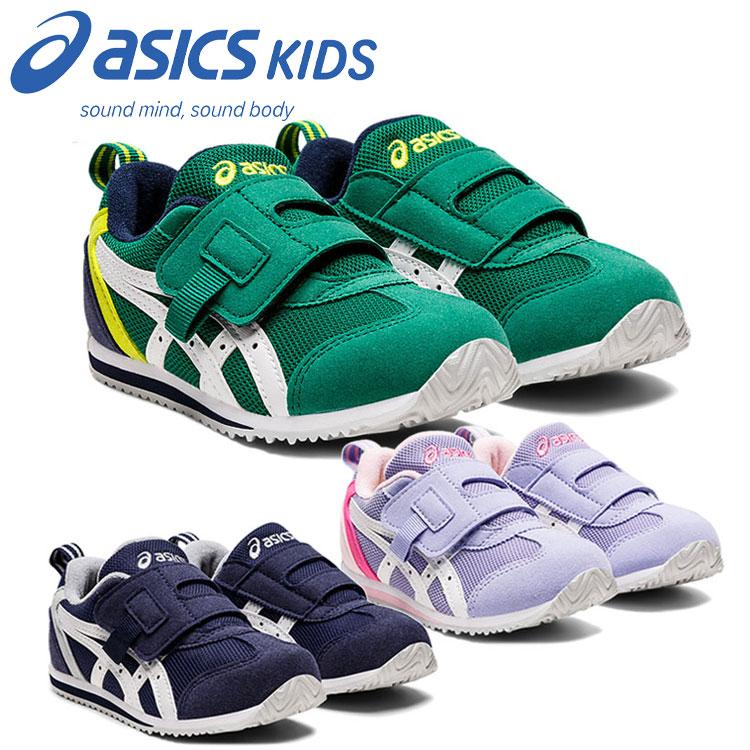 アシックス スクスク Suku2 アイダホ Mini Kt Es 3 1144a258 ジュニア シューズ スニーカー 子供靴 男児 女児 男の子 女の子 Smkdabiods スポーツ Enlmedsupp Com