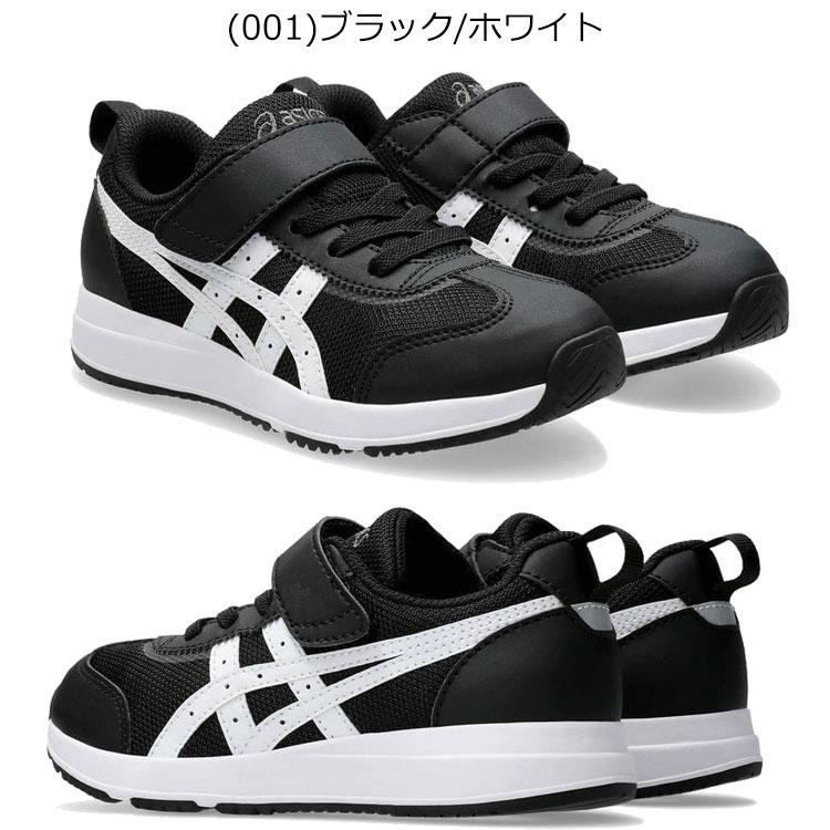 ASICS（アシックス） スクスク SUKU2 すくすく NEIRA MINI 1144A372 