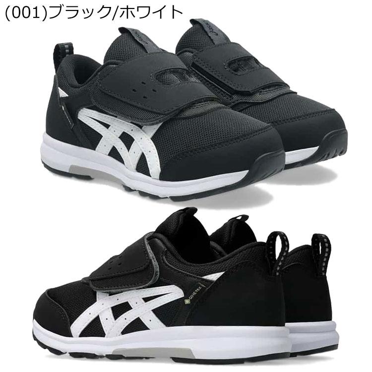 ASICS（アシックス） スクスク SUKU2 すくすく GD.WANNY GORE-TEX