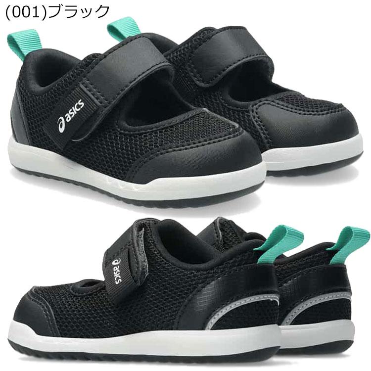 ASICS（アシックス） スクスク SUKU2 すくすく MESHOES BABY 3 キッズ