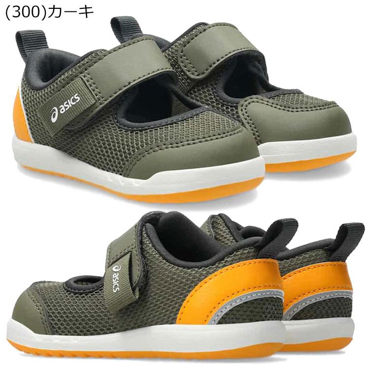 ASICS（アシックス） スクスク SUKU2 すくすく MESHOES BABY 3 キッズ