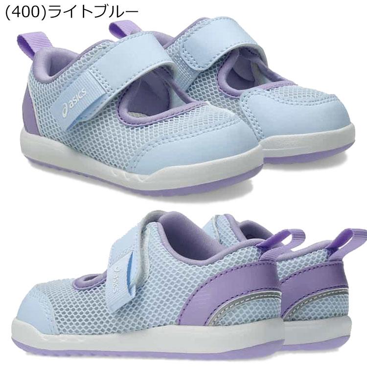 ASICS（アシックス） スクスク SUKU2 すくすく MESHOES BABY 3 キッズ