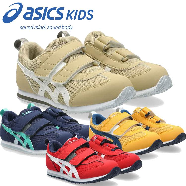 ASICS（アシックス） スクスク SUKU2 すくすく アイダホ IDAHO MINI 5