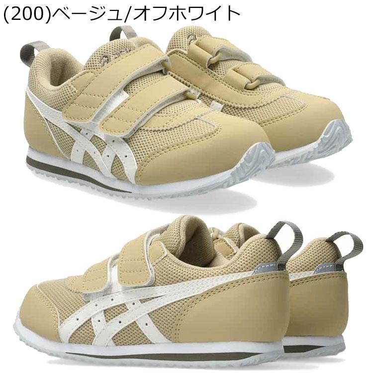 ASICS（アシックス） スクスク SUKU2 すくすく アイダホ IDAHO MINI 5
