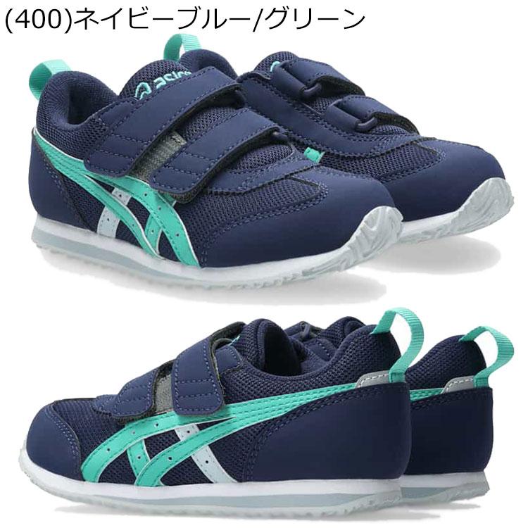 ASICS（アシックス） スクスク SUKU2 すくすく アイダホ IDAHO MINI 5