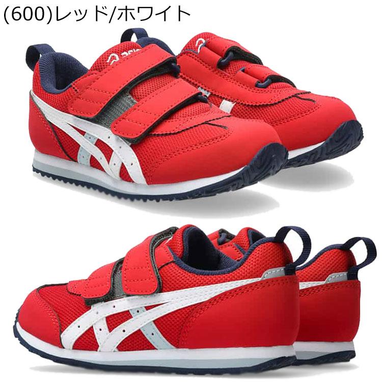 ASICS（アシックス） スクスク SUKU2 すくすく アイダホ IDAHO MINI 5