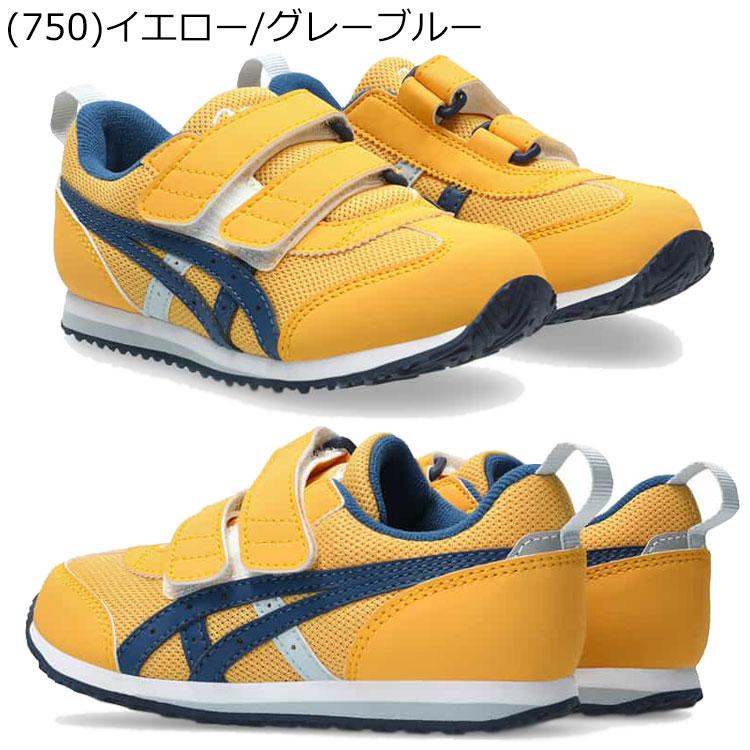 ASICS（アシックス） スクスク SUKU2 すくすく アイダホ IDAHO MINI 5