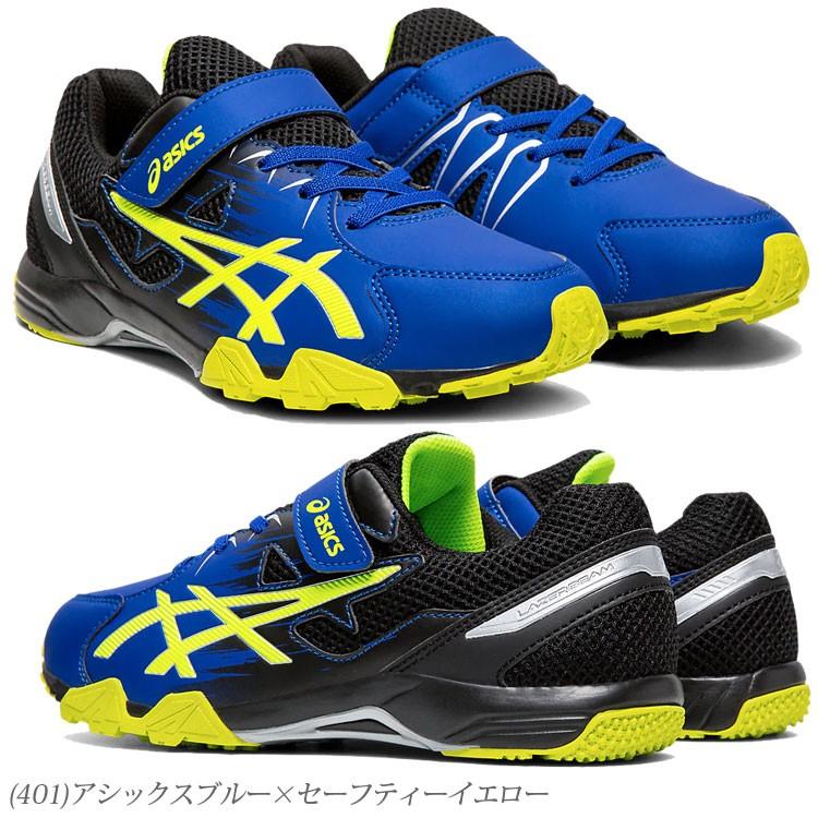 LAZERBEAM アシックス レーザービーム ベルクロタイプ ジュニア