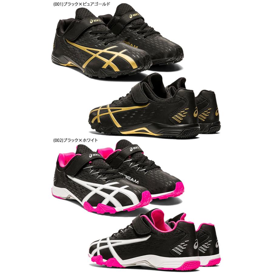 アシックス レーザービーム ベルクロタイプ 1154a068 Lazerbeam ジュニア シューズ スニーカー 子供靴 運動靴 黒靴 黒スニーカー ブラック イーゾーン スポーツ Paypayモール店 通販 Paypayモール