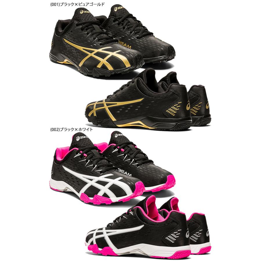 アシックス レーザービーム 1154a069 Lazerbeam ジュニア シューズ スニーカー 子供靴 運動靴 黒靴 黒スニーカー ブラック 男の子 女の子 男児 女児 イーゾーン スポーツ Paypayモール店 通販 Paypayモール