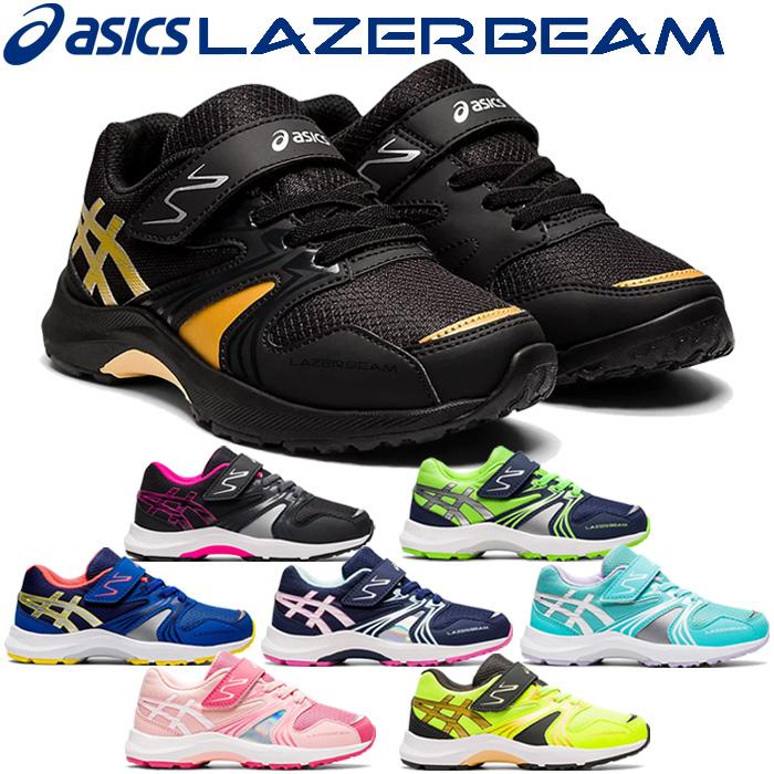 アシックス レーザービーム LAZERBEAM KA-MG 1154A109 ジュニア シューズ スニーカー 子供靴 運動靴 男の子 女の子 男児 女児 :1154a109:イーゾーン スポーツ - 通販 - Yahoo!ショッピング アシックス レーザービーム LAZERBEAM KA-MG 1154A109 ジュニア シューズ スニーカー 子供靴 運動靴 男の子 女の子 男児 女児 :1154a109:イーゾーン スポーツ - 通販 - Yahoo!ショッピング