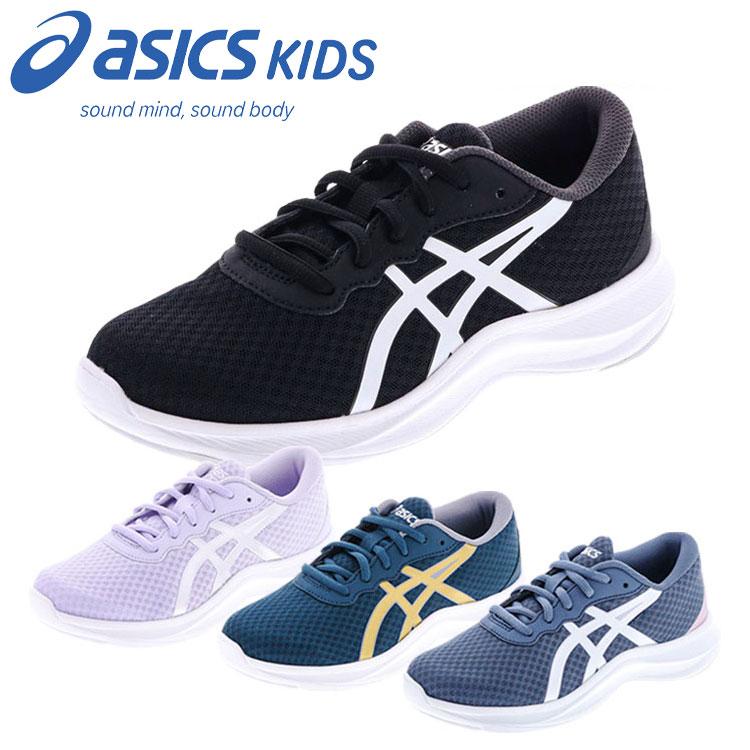 ASICS（アシックス） レーザービーム LAZERBEAM MH 1154A128 ジュニア