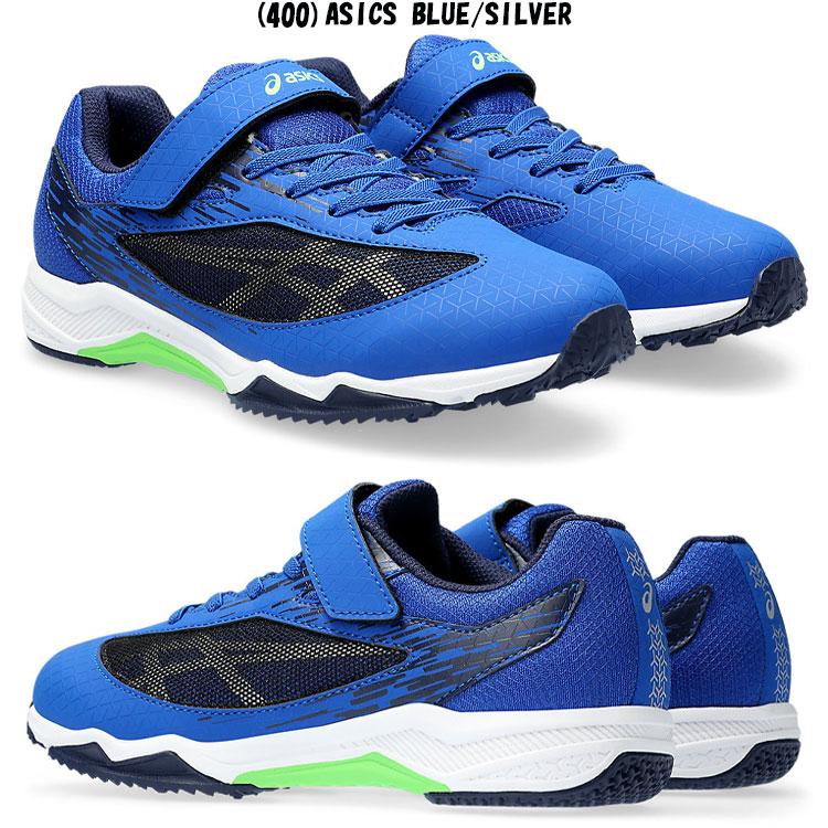 ASICS（アシックス） レーザービーム LAZERBEAM SI-MG 1154A160