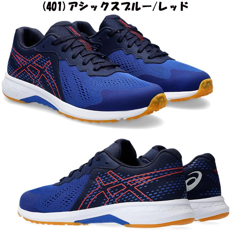 ASICS（アシックス） レーザービーム RI 1154A171 ジュニア シューズ