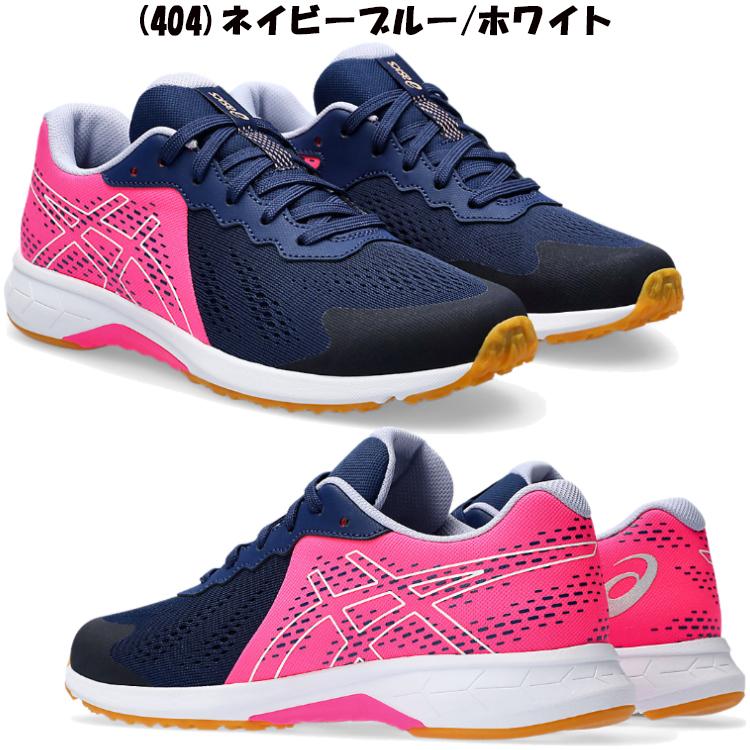 アシックス(asics)陸上スパイク<男の子、女の子> ASICS（アシックス） レーザービーム RI 1154A171 ジュニア シューズ