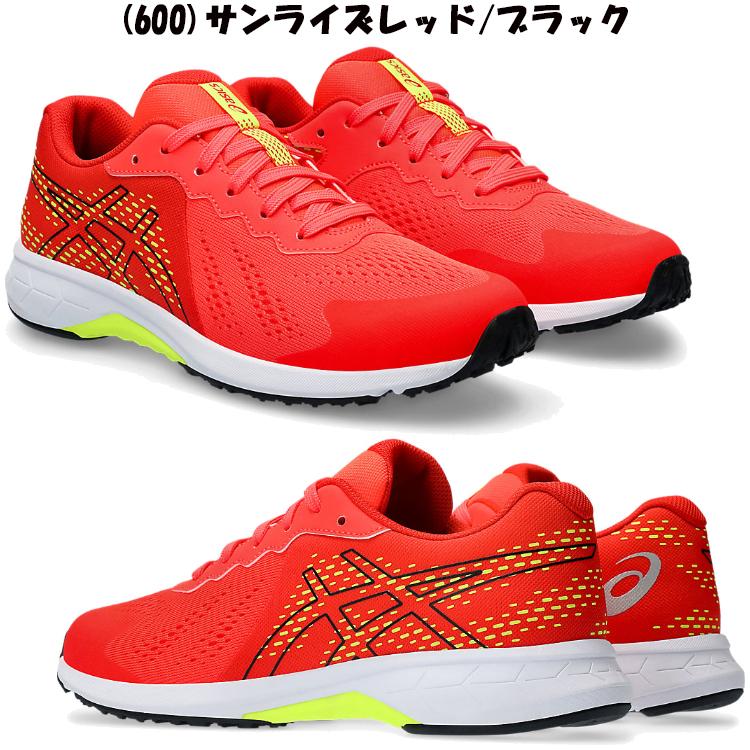ASICS（アシックス） レーザービーム RI 1154A171 ジュニア シューズ