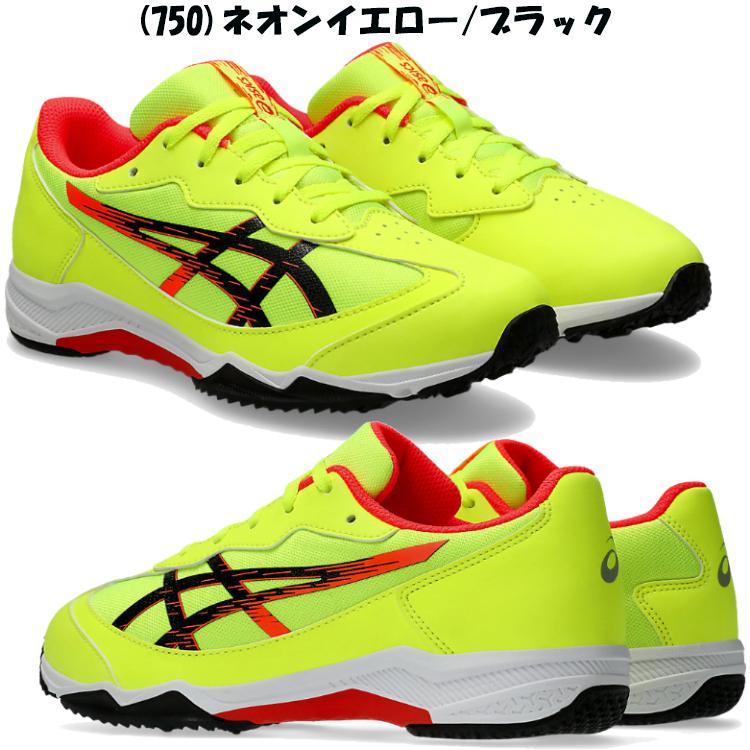 ASICS（アシックス） レーザービーム SJ 1154A182 ジュニアシューズ