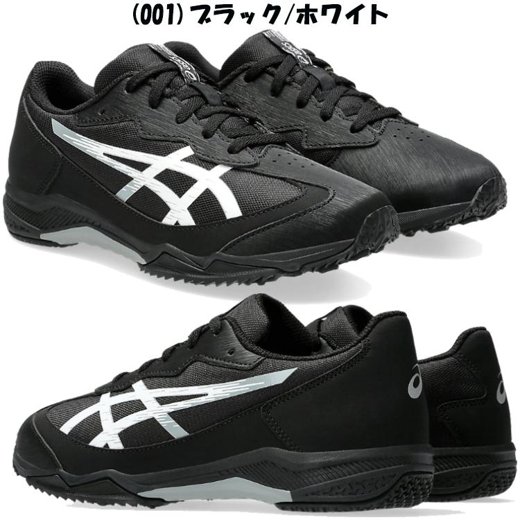 ASICS（アシックス） レーザービーム SJ 1154A182 ジュニアシューズ