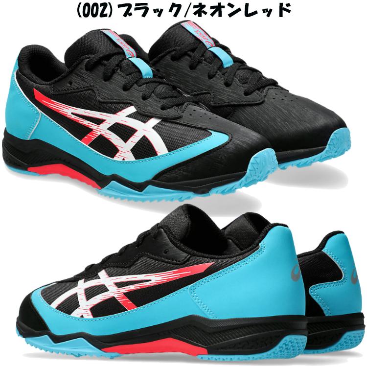 ASICS（アシックス） レーザービーム SJ 1154A182 ジュニアシューズ