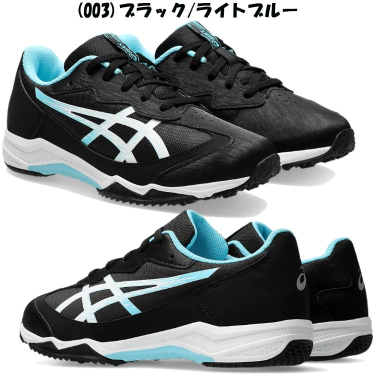 ASICS（アシックス） レーザービーム SJ 1154A182 ジュニアシューズ