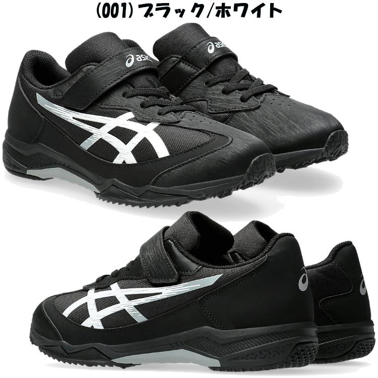 ASICS（アシックス） レーザービーム SJ-MG 1154A183 ジュニアシューズ