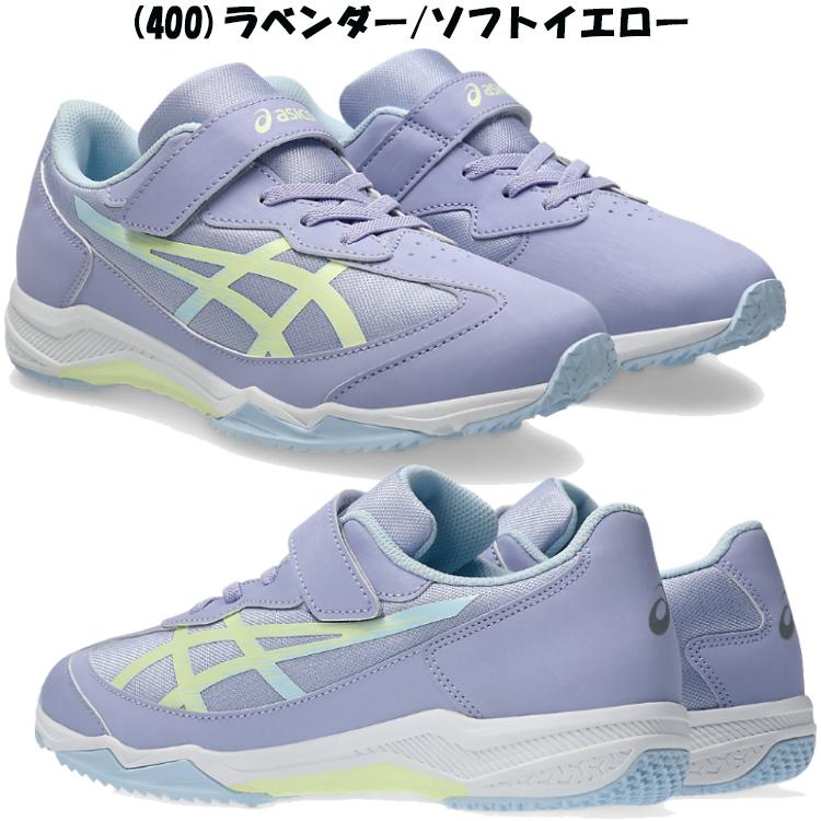 ASICS（アシックス） レーザービーム SJ-MG 1154A183 ジュニアシューズ