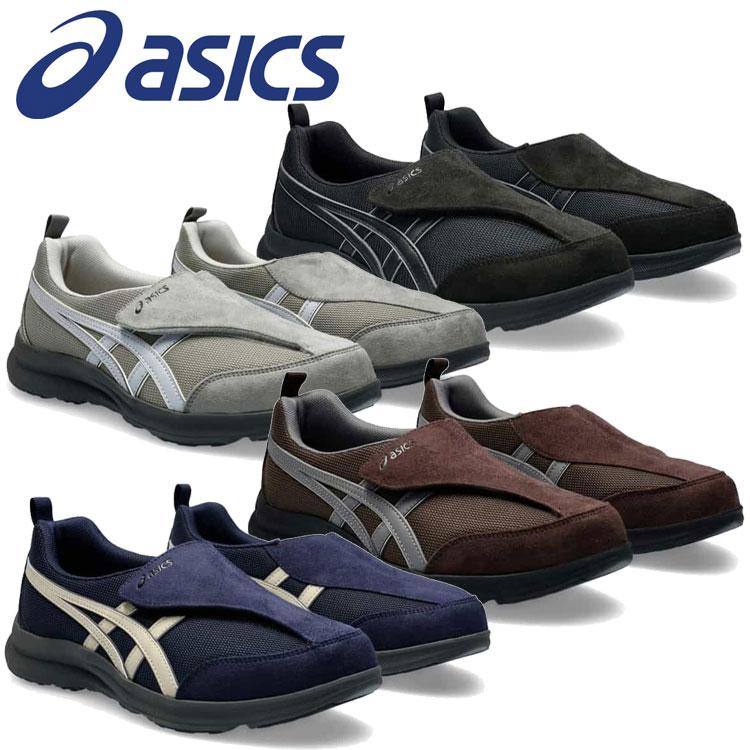 [ASICS] LIFEWALKER M010 WIDE 送料込 ASICS アシックス LIFEWALKER M010 ライフウォーカー メンズ 3E