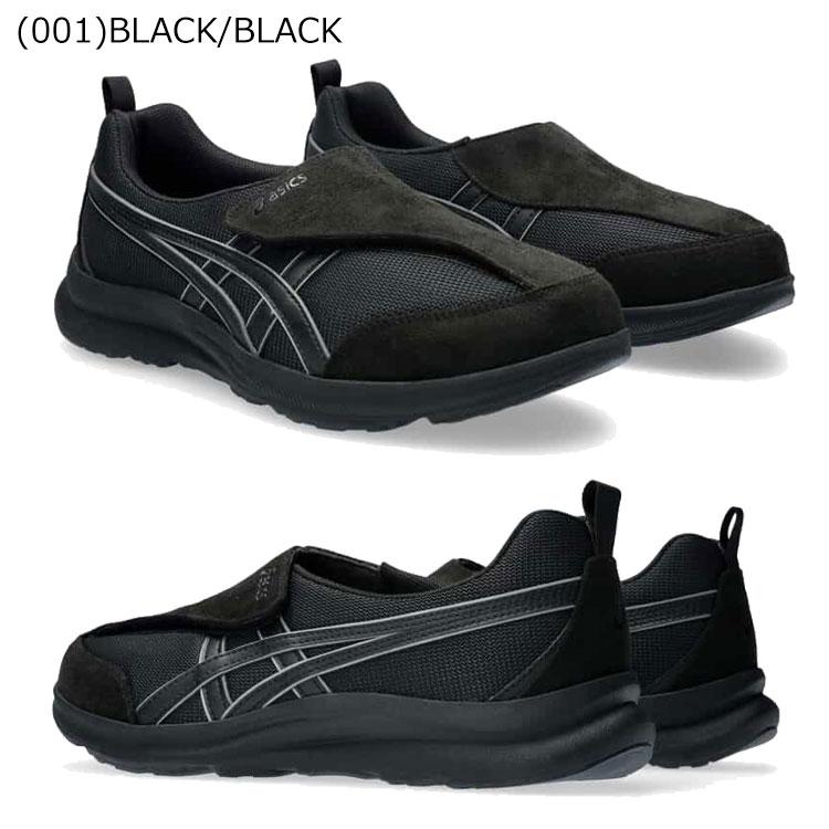 ASICS（アシックス） LIFEWALKER M010 ライフウォーカー メンズ 3E相当