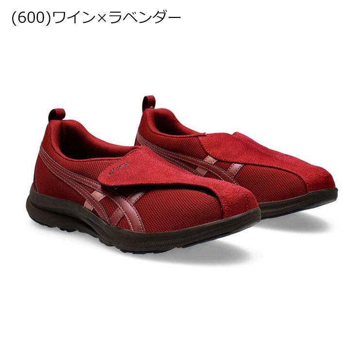 ASICS（アシックス） ライフウォーカー LIFEWALKER W018 1242A018