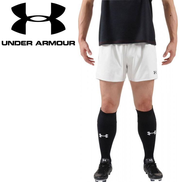 UNDER ARMOUR（アンダーアーマー） ポイント10倍対象 UA TS ラグビー