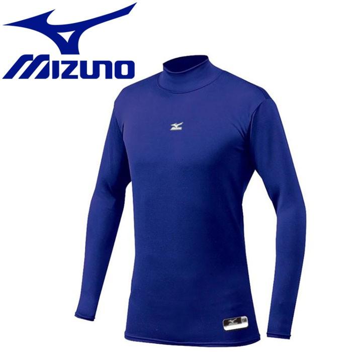 ミズノ　アンダーシャツ 吸湿発熱／ミズノプロ】ブレスサーモ バイオギアアンダーシャツ