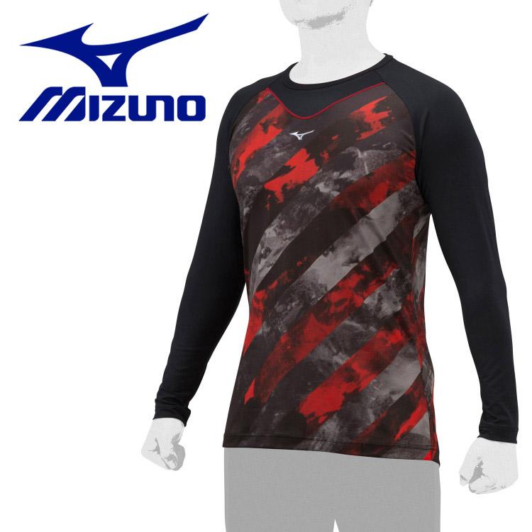 MIZUNO ミズノ デザインアンダーシャツ/長袖 野球 12JAAP8596