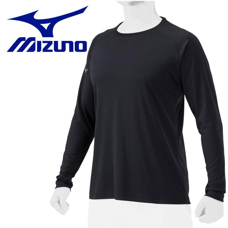 MIZUNO（ミズノ） 野球 ロングTシャツ 長袖 12JAAT1909 メンズ メール