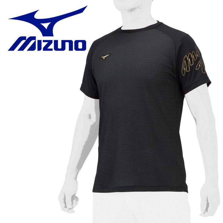 MIZUNO ミズノ 野球ミズノプロ ドライエアロフローKUGEKI ICE T