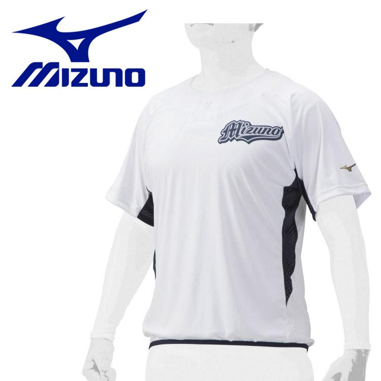 MIZUNO（ミズノ） 野球 ミズノプロ ビートアップ 12JC2X0101 メンズ