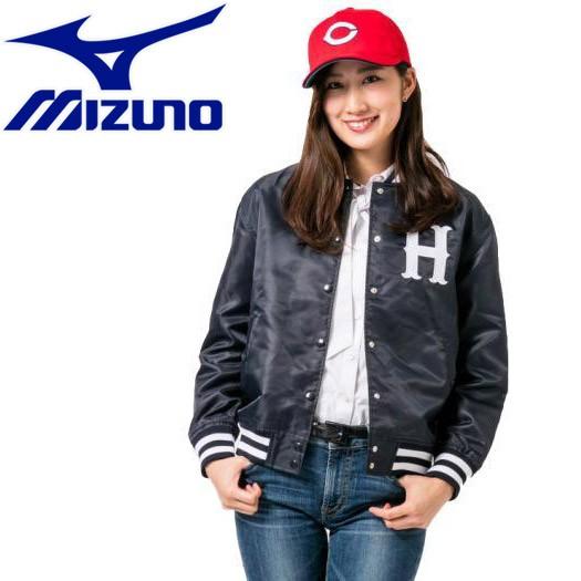 MIZUNO ミズノ 野球 カープファンバサダー カープ愛クラシック