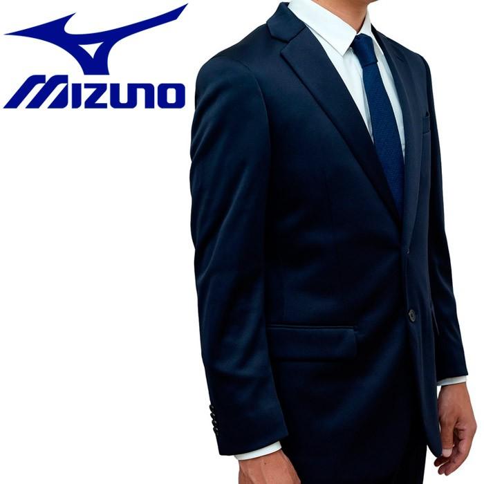 MIZUNOスーツセットアップムーブスーツウォッシャブルネイビーM