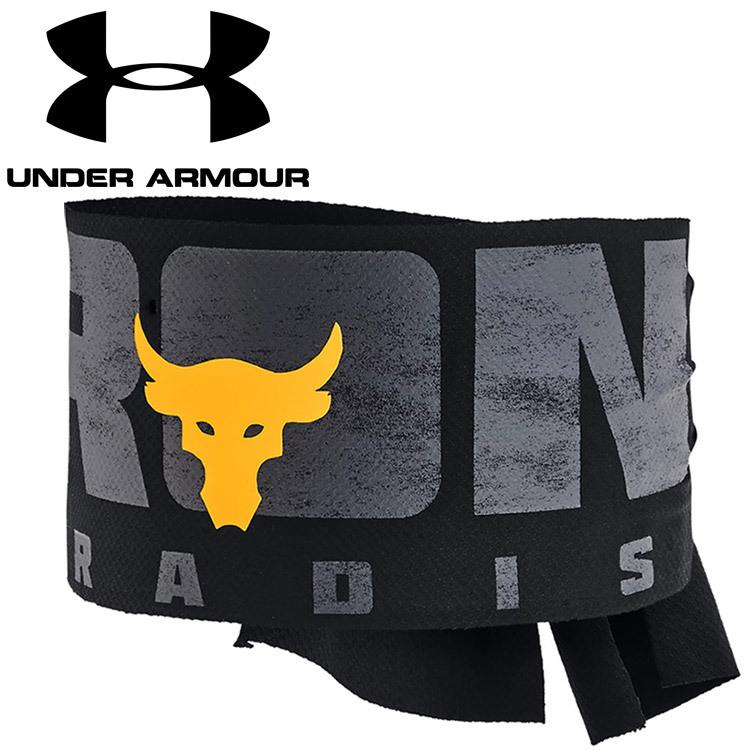 UNDER ARMOUR（アンダーアーマー） ポイント10倍対象 UAプロジェクト