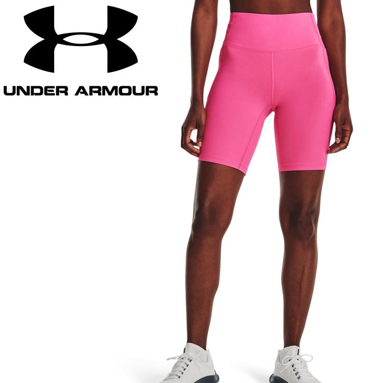 UNDER ARMOUR（アンダーアーマー） UAメリディアン バイクショーツ