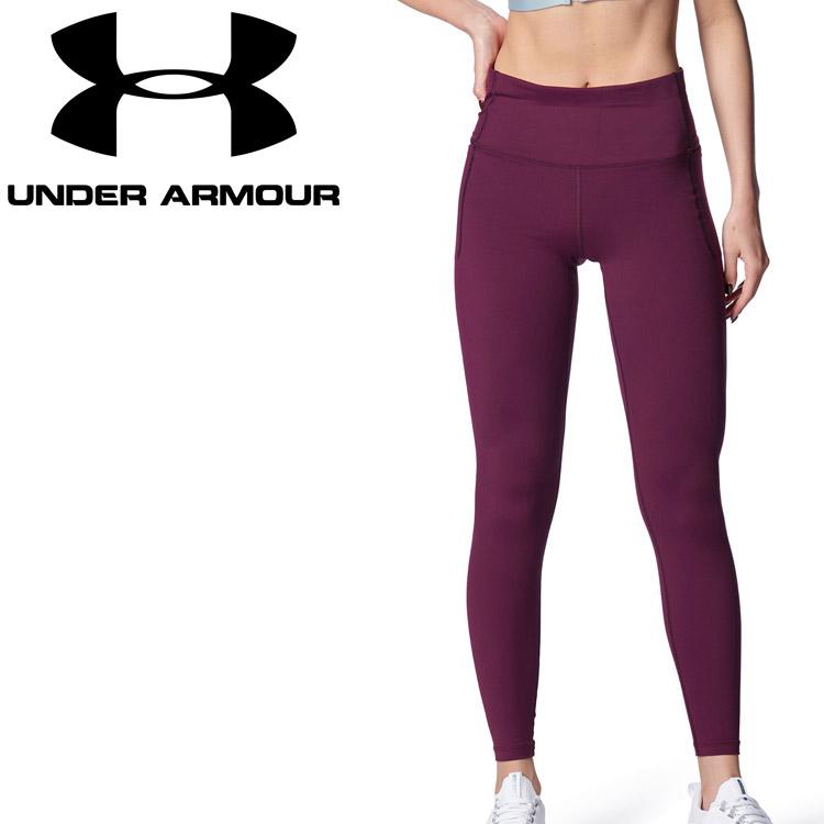 アンダーアーマー.フルレングスレギンス.M UNDER ARMOUR（アンダーアーマー） UAメリディアン レギンス 1355916