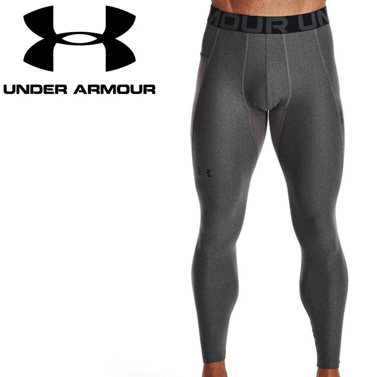 UNDER ARMOUR（アンダーアーマー） UAヒートギアアーマー レギンス 1361586-090 メンズ メール便送料無料 返品不可 ...