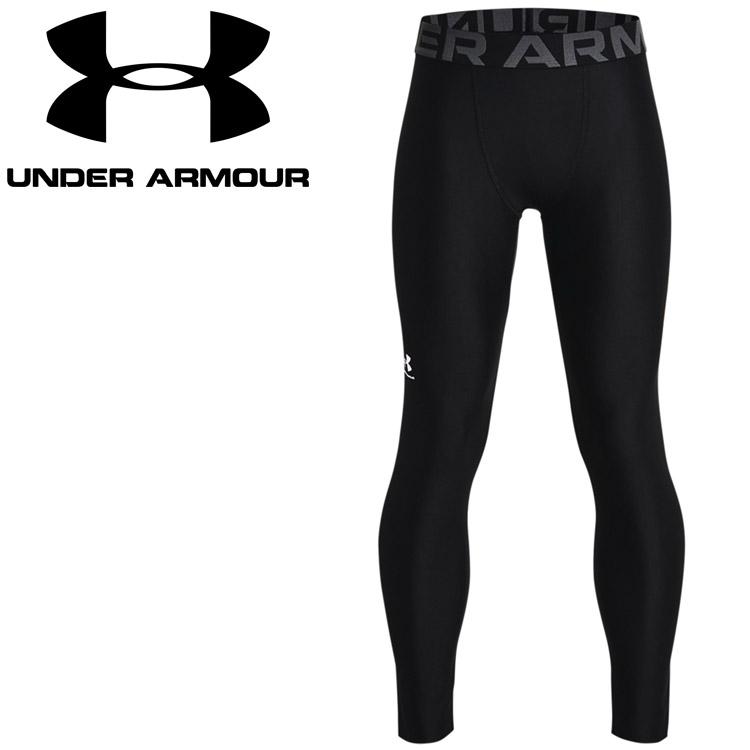 UNDER ARMOUR（アンダーアーマー） UAヒートギアアーマー レギンス 1361738-001 ジュニア メール便送料無料 返品不可 ...