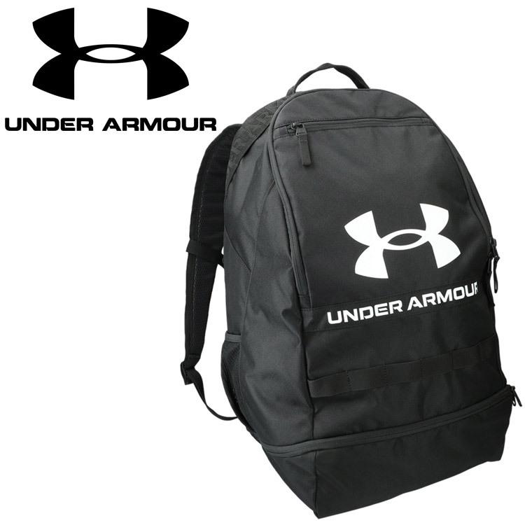 UNDER ARMOUR（アンダーアーマー） バスケットボール バックパック 2