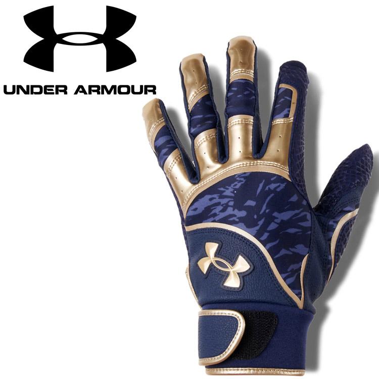 UNDER ARMOUR（アンダーアーマー） UAアンディナイアブル プロ