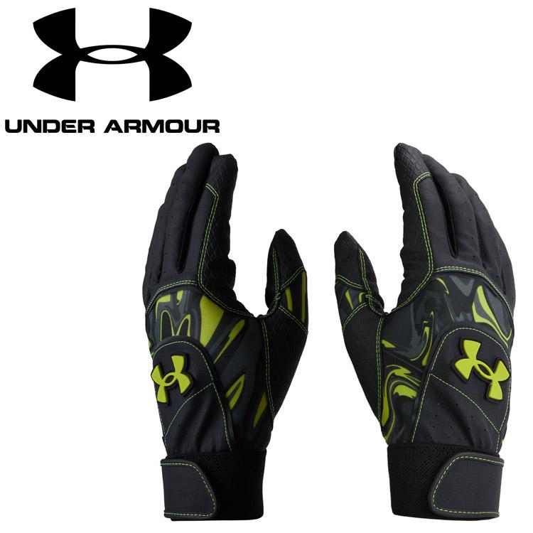 Under Armour 野球グローブ 日本製 UNDER ARMOUR アンダーアーマー UAスターター バッティング
